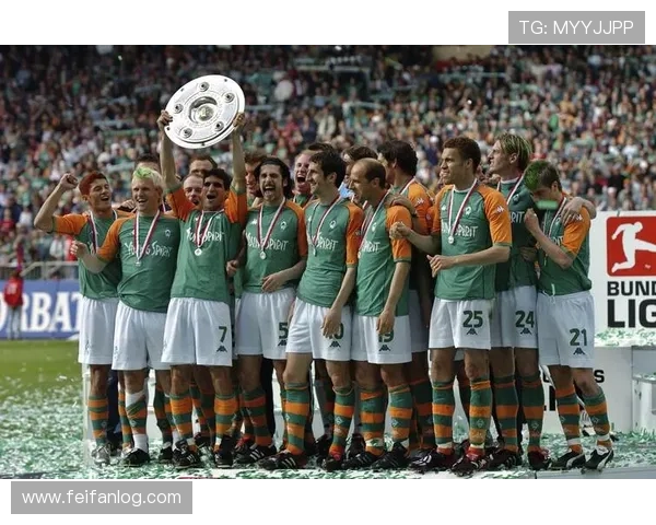 德甲球队命名规则与俱乐部名称由来